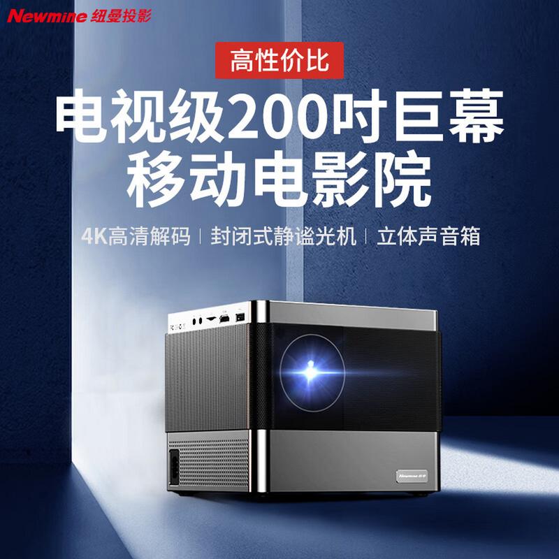老潮影院的相关介绍