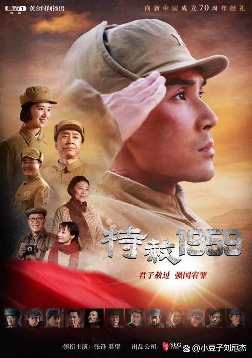 亚洲伦理片午夜久久久久久的相关介绍