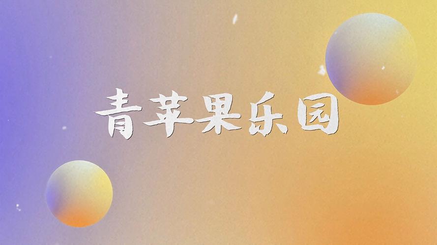 玉林影院的相关介绍