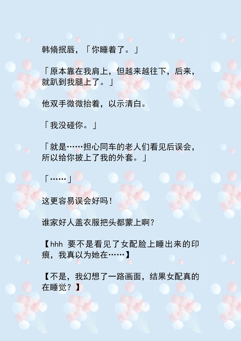 久久影院的相关介绍