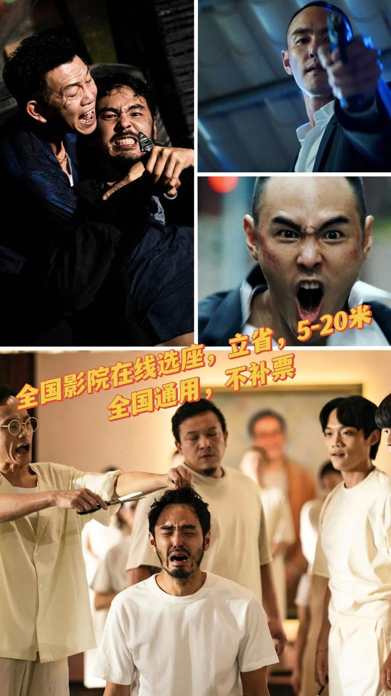 美女老师被我的相关介绍