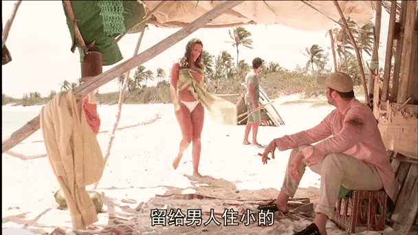 红尘影院在线观看的相关介绍