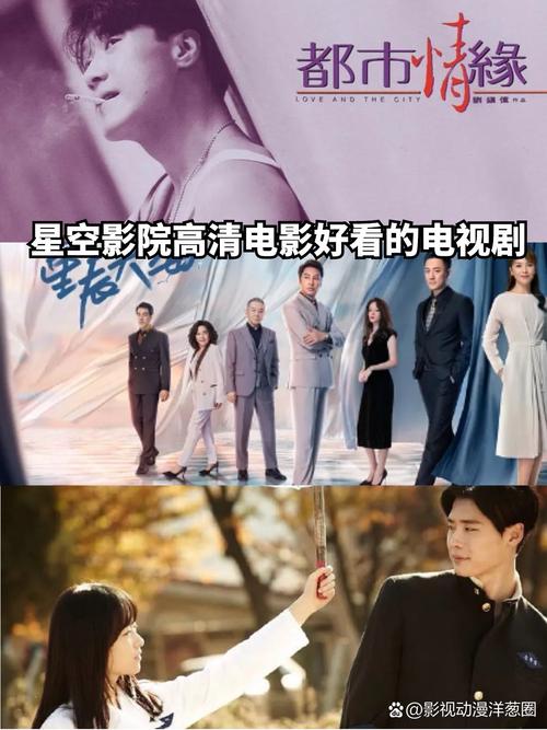 欧美激情人妻在线的相关介绍