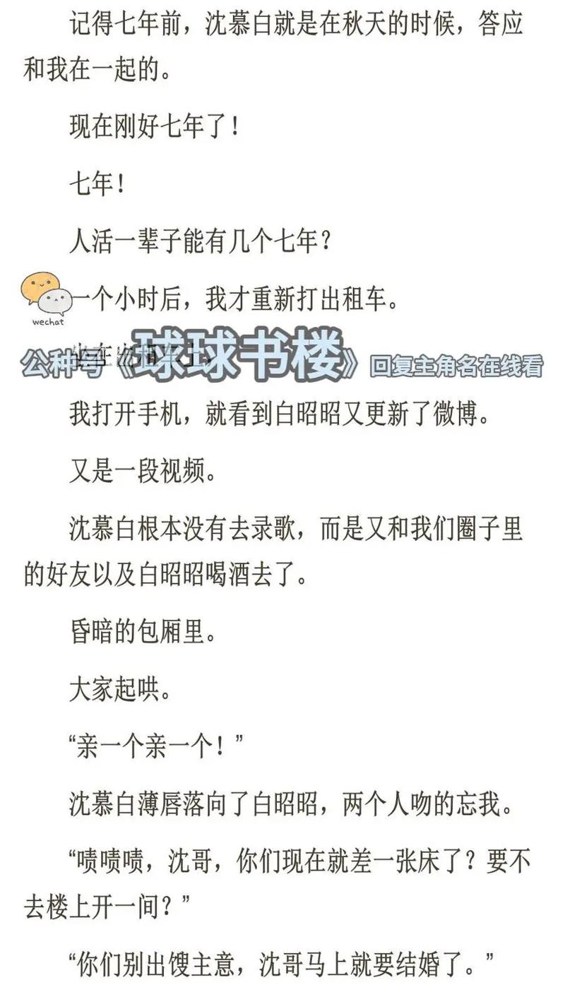 av黑丝免费在线观看的相关介绍