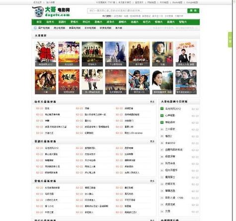 官场人妻献身h系列的相关介绍