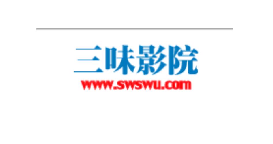4138殇情影院手机版的相关介绍