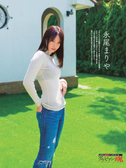 伦理按摩女视频的相关介绍