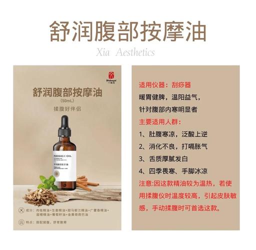 嗨哟哟影院的相关介绍