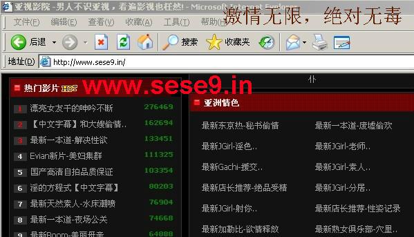 万达电影院的相关介绍
