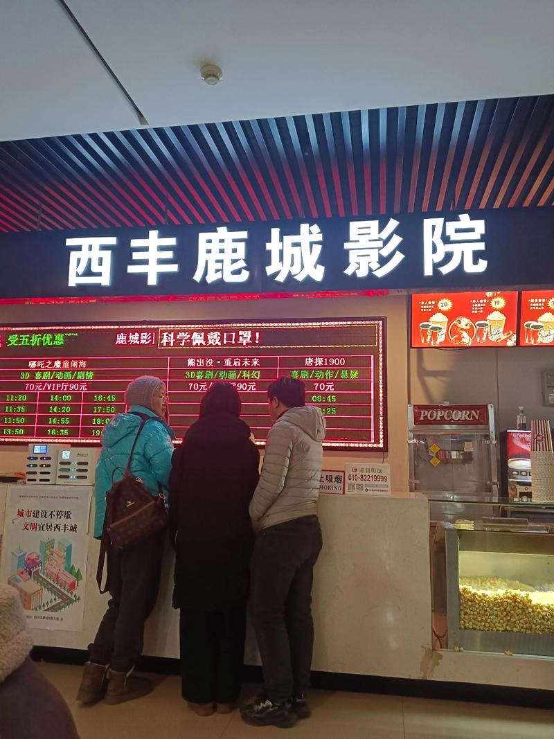 葫芦影院的相关介绍