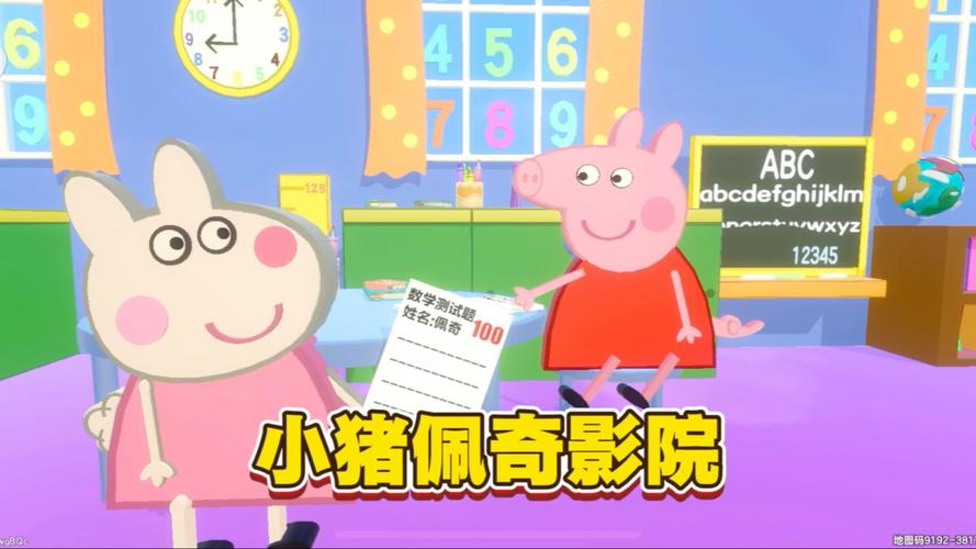 久久久午夜激情电影的相关介绍