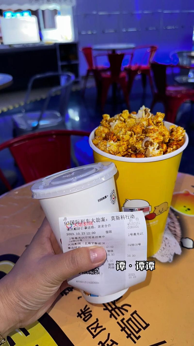 激情电影激情图片激情按摩的相关介绍