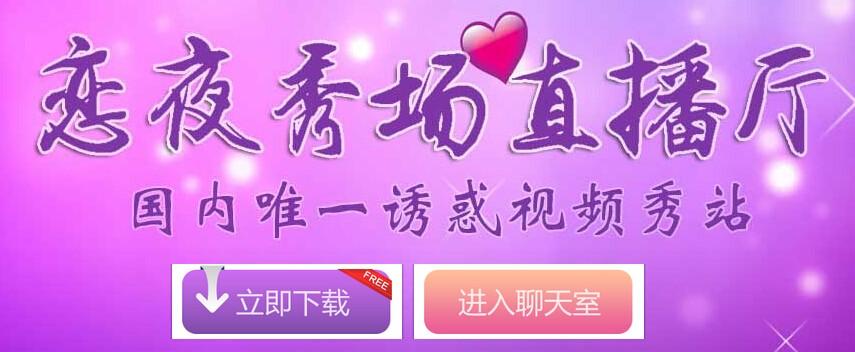 国产av麻豆美艳房东苏语棠的相关介绍