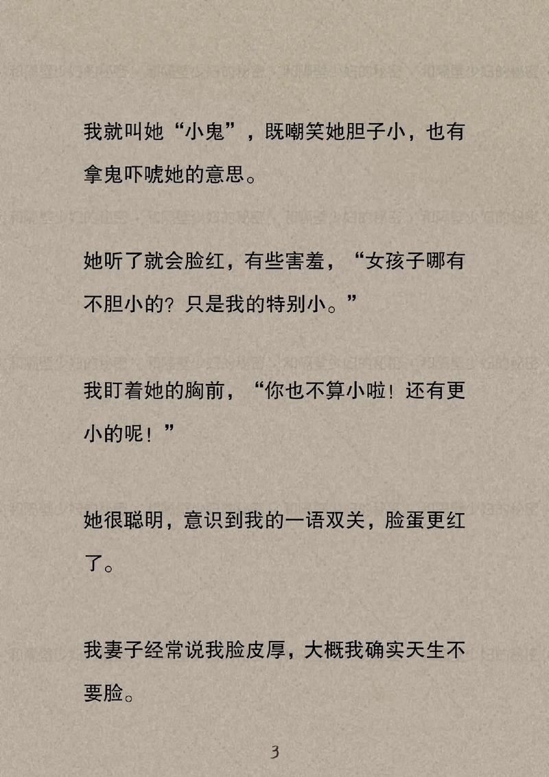 草民影院的相关介绍