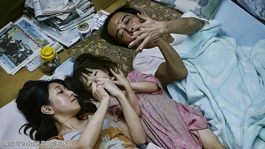 91精品久久久久久婷婷高清的相关介绍