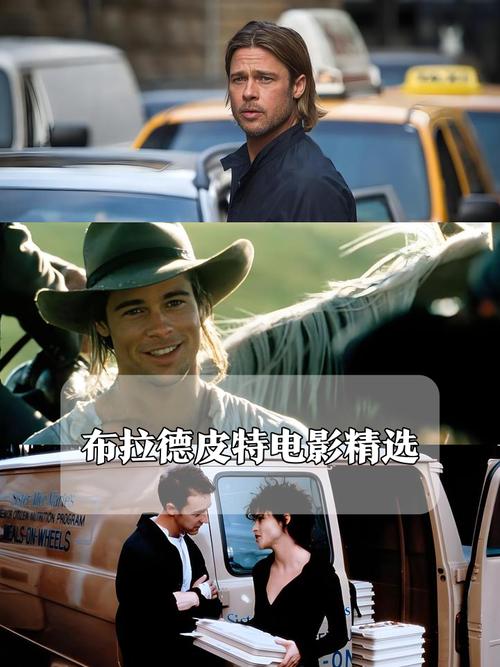 18岁姑娘的相关介绍