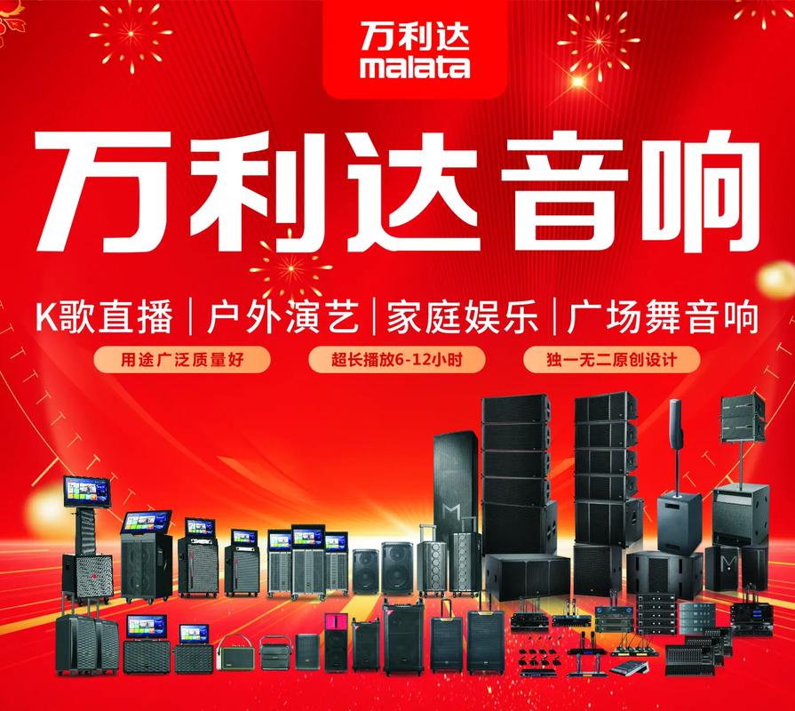 18禁中文字幕在线的相关介绍