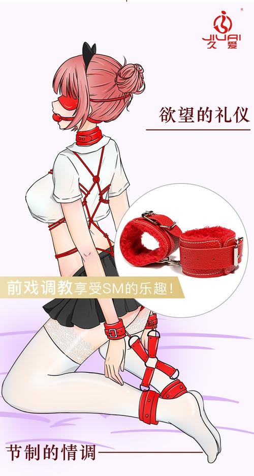 亚洲少妇被的相关介绍