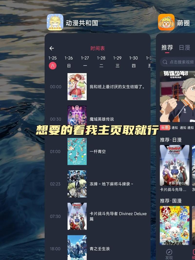 《国色天香》在线播放影院的相关介绍