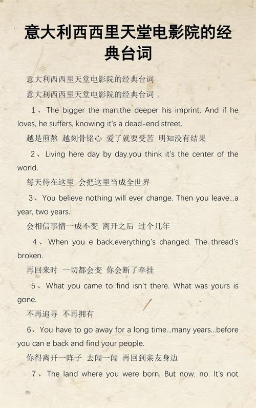 绿帽人妻h的相关介绍