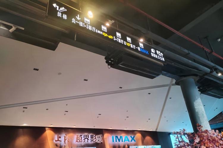 月光影院在线观看免费版高清的相关介绍