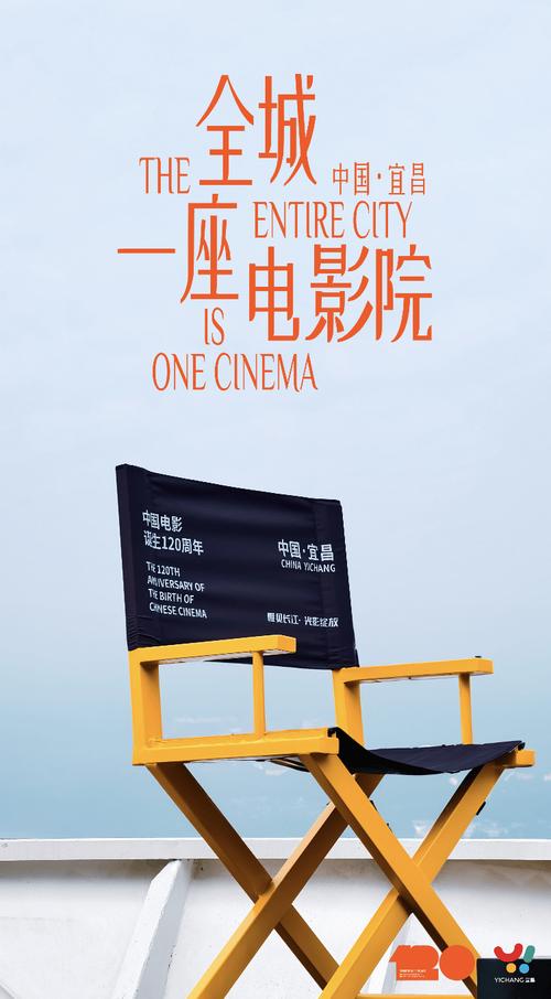 东京精油按摩伦理片的相关介绍