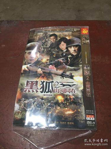 日日拍日日谢在线影院的相关介绍