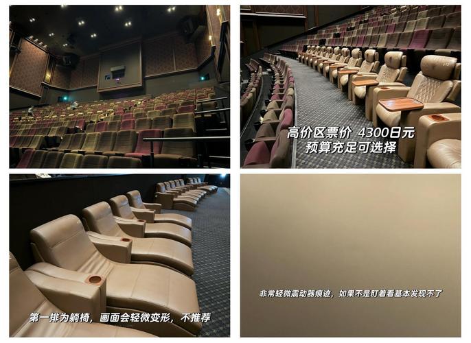亚洲综合激情久久的相关介绍