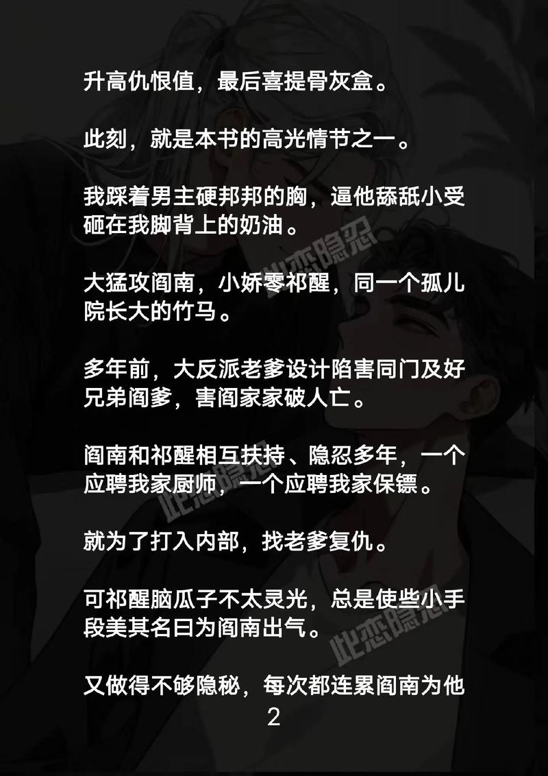 4ayy私人毛片的相关介绍