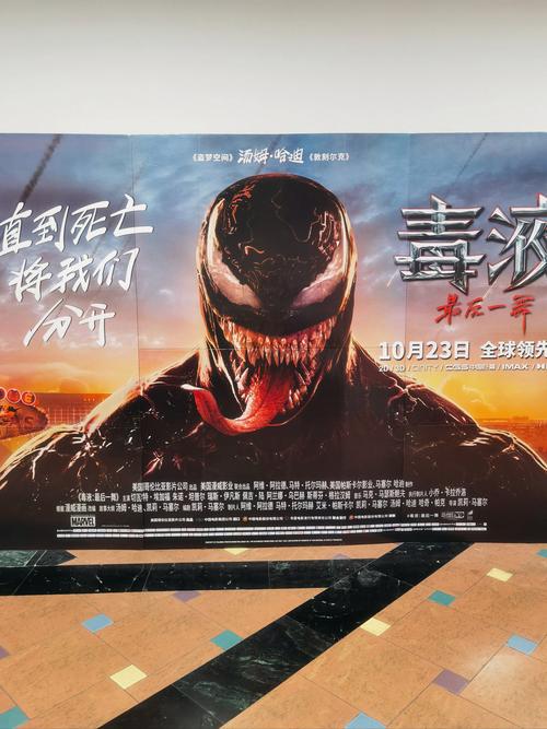 4k影院的相关介绍