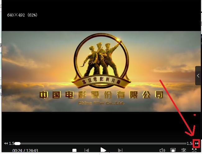 星辰影院在线观看的相关介绍