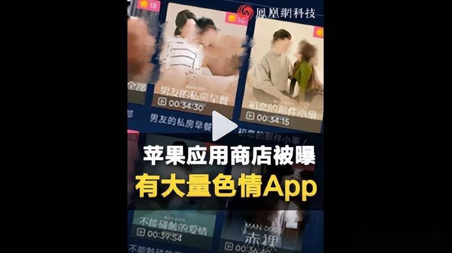美女老师和的相关介绍