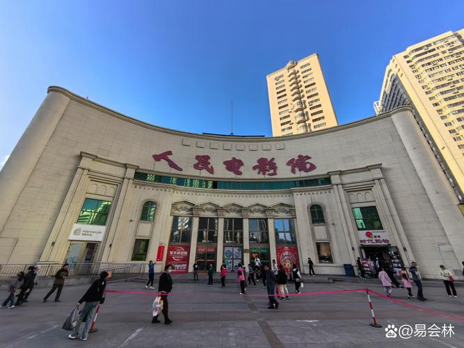 新世纪电影院的相关介绍