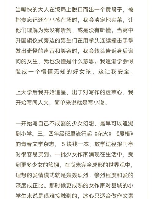 西瓜影院的相关介绍