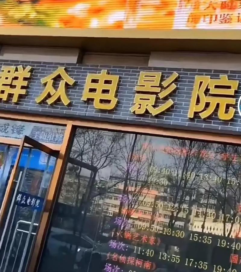 人妻少妇成人的相关介绍