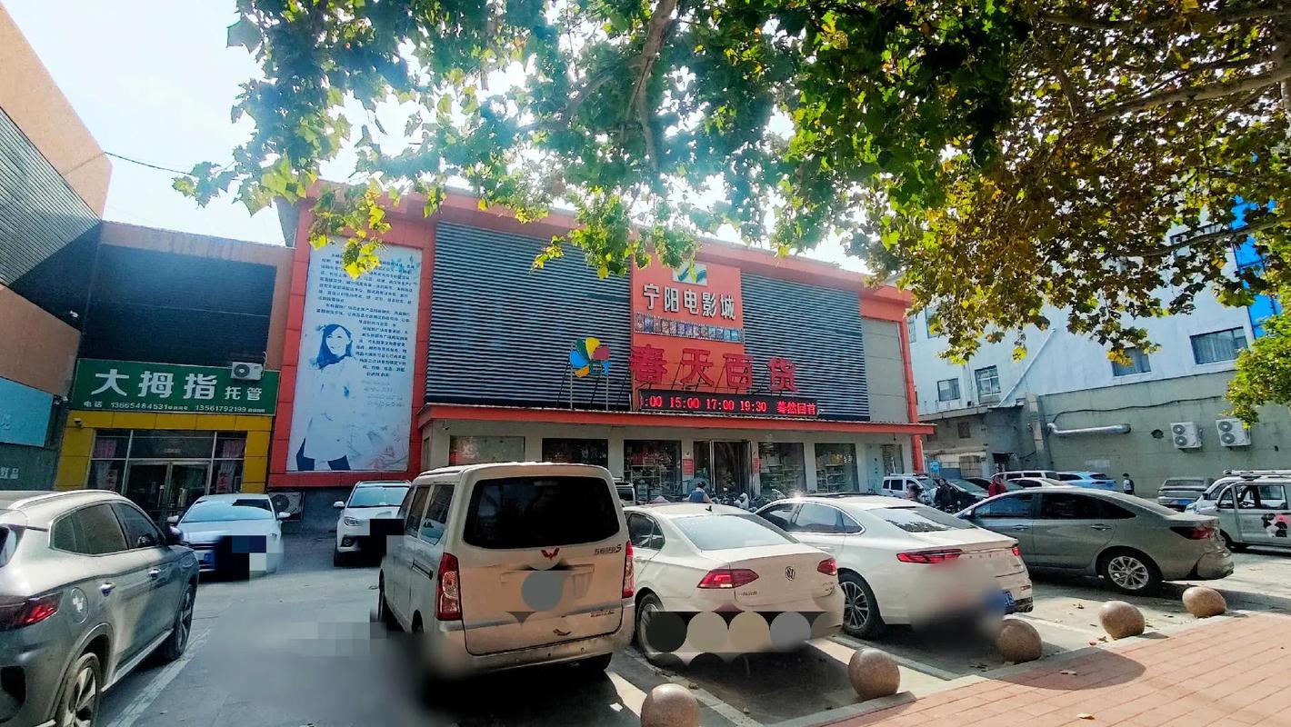综合激情丁香久久的相关介绍