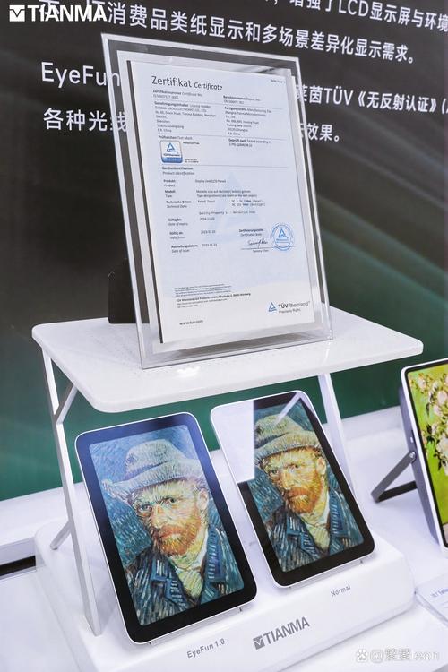 西瓜影院在线的相关介绍