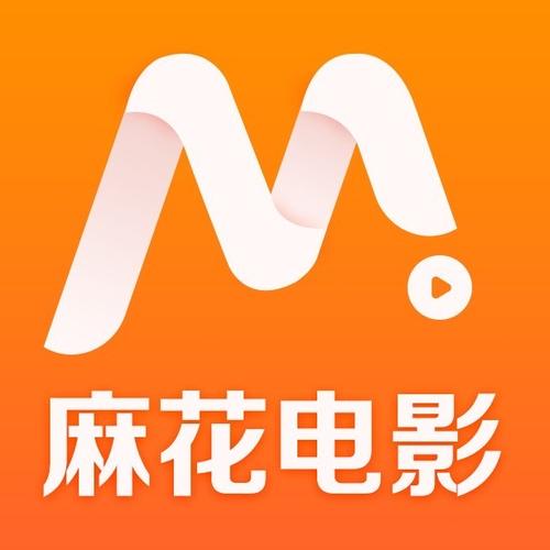 急速影院的相关介绍