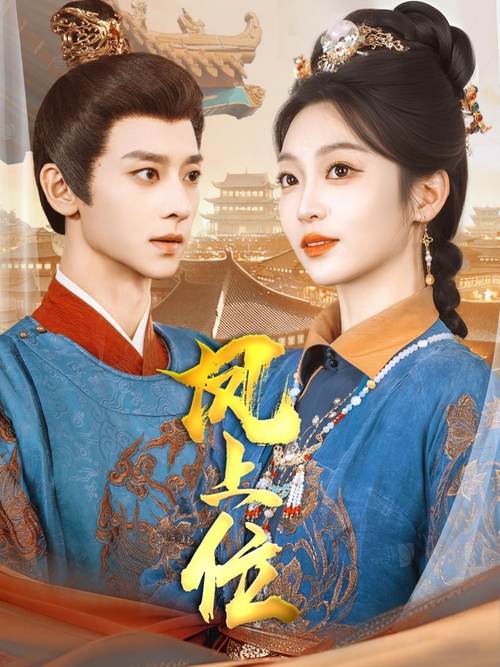 操哭老师陆远的相关介绍