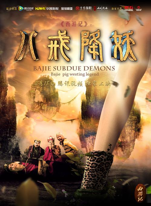 亚洲午夜在线福利的相关介绍