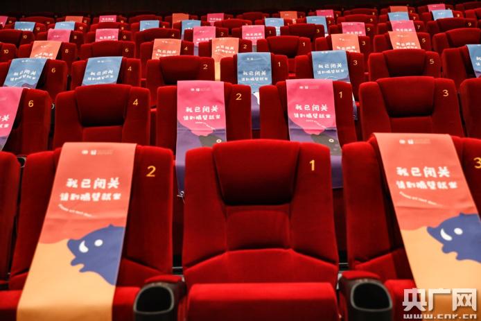 老湿影院vip18的相关介绍