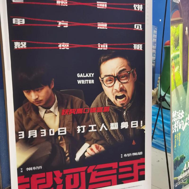 av啪啪啪啪啪啪的相关介绍