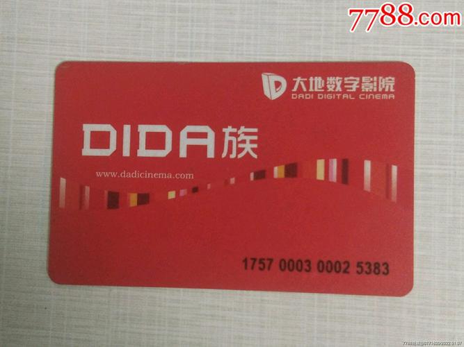 102老湿影院的相关介绍