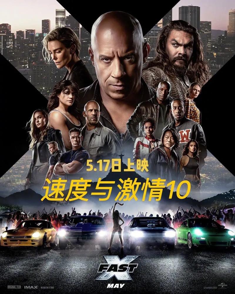 李宗瑞修复108琪琪影院的相关介绍