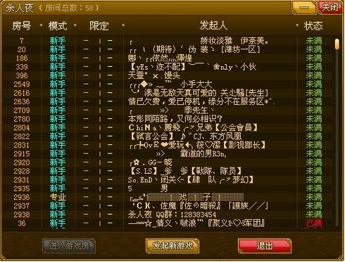 18岁禁止观看在线视频的相关介绍