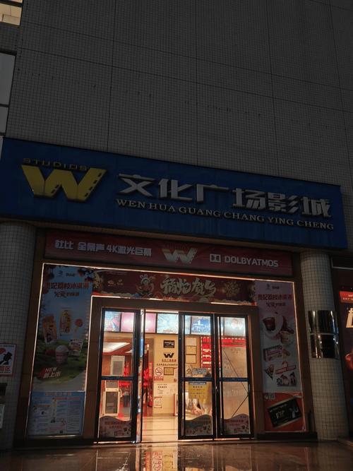 亚洲国产h色的相关介绍