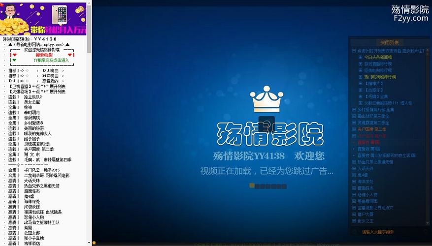 啪啪啪女老师的相关介绍