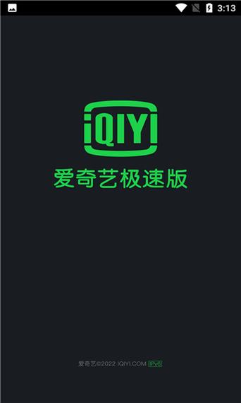 伊人大香蕉影院的相关介绍