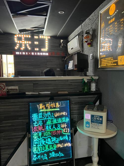 成人激情久久久的相关介绍