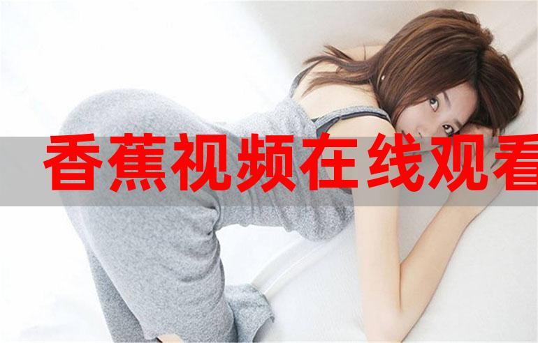 电影院售票系统的相关介绍